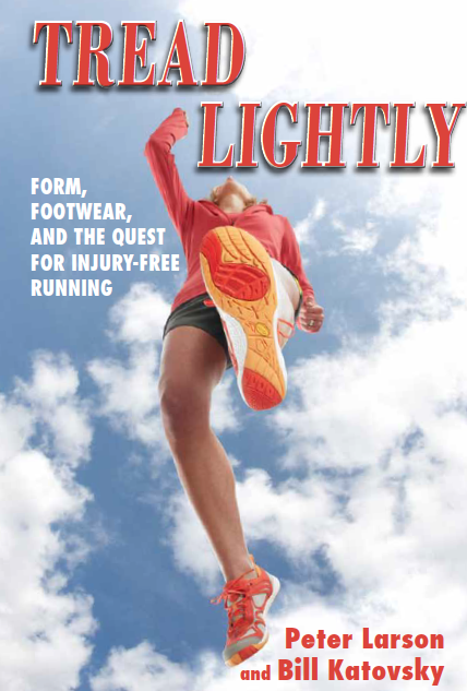 Tread Lightly Cover Tread Lightly Cover