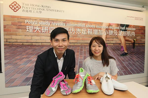 PolyU Study Reveals Minimalist Shoes Increase Leg and Foot Muscles minimal-shoes-study